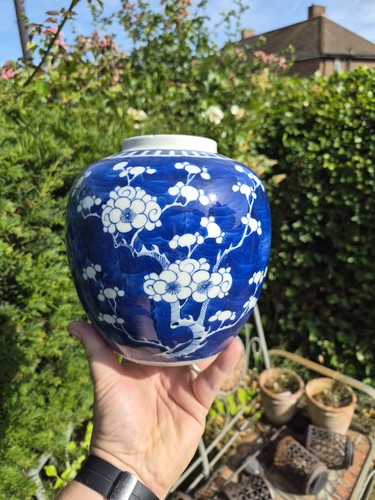 Damaged large antique chinese - large,