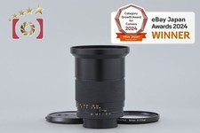 CONTAX Carl Zeiss Vario-Sonnar