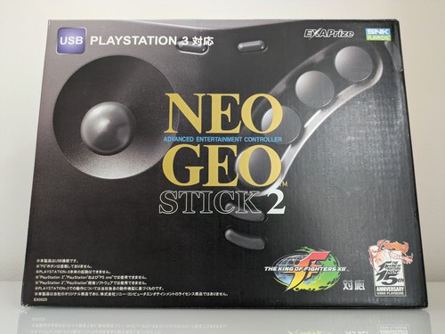 New snk neo geo stick - new,