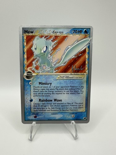 Pokemon 2008 world - pokemon,