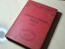 engineering workshop manual e