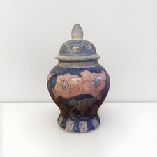 Large Vintage Chinese Blue, White & Pink Ceramic Ginger Jar Floral, Blue 11 inch