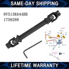 Fits Ford Fiesta MK7 NEW