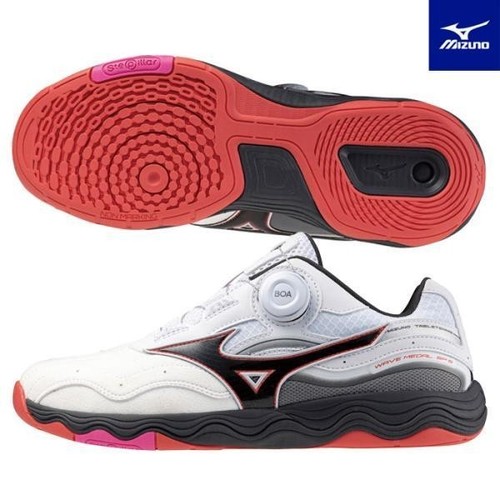 Mizuno table tennis shoes - table,