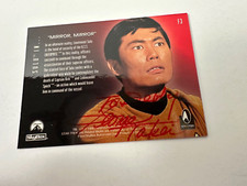 GEORGE TAKEI Star Trek