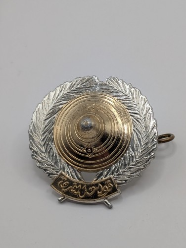 Sultan oman army firqat - sultan,