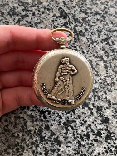 Vintage molnija pocket watch - molnija,