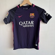 Nike Barcelona FC 2016/17