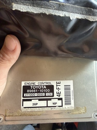 Starlet ecu ep82 stock - stock,