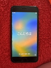 Apple iPhone 8 Plus Beautiful
