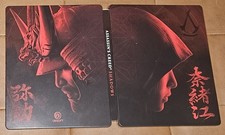 Assassins Creed Shadows