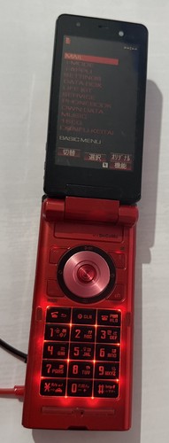 Panasonic ntt docomo - panasonic,
