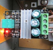 12v Motor Speed Control. PWM