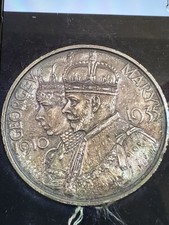 British 1935 George V and Queen Mary Silver Jubilee Medal In Original Case