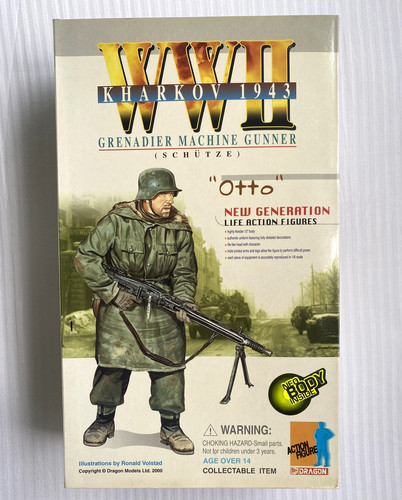 Dragon wwii german soldier - dragon,