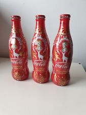 Coca Cola Limited Edition 2009