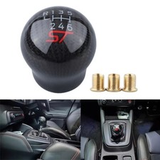 Carbon fiber shift gear knob - shift,