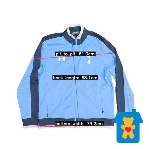 Under armour track - under, jacket