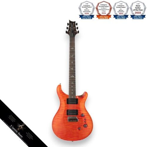 Paul reed smith - smith, prs