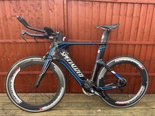 Specialized FSA Gossamer