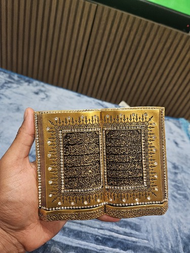 Islamic table decor book - islamic,