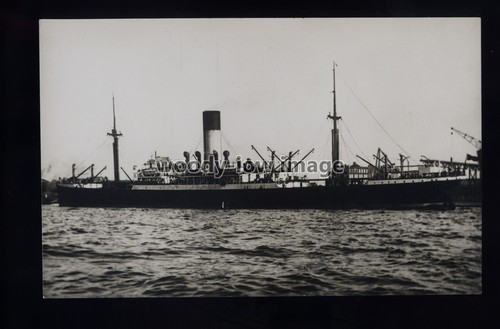 Gb3045 blue funnel - funnel, line