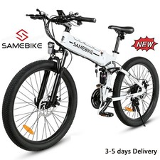 26" Electric Bike 48V 14AH Samebike LO26-II Power Assist Folding Bicycle 100KM