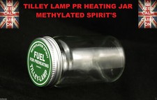 TILLEY LAMP PRE HEATER JAR METHYLATED SPIRIT JAR TILLEY LAMP METHS JAR SPARES