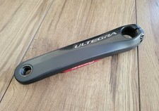 Shimano ultegra 6800 - ultegra, fc-6800