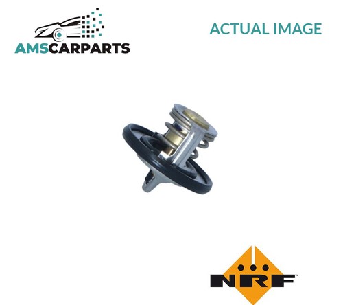 Engine coolant thermostat - engine,