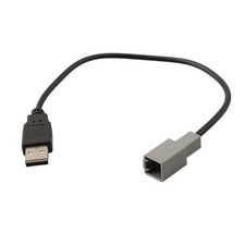 CD Changer Player Adapter Car