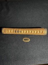 Japanese Sword Fittings