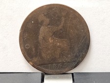 1865 victoria one penny coin