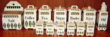 VTG MCM SPICES CANISTER SET