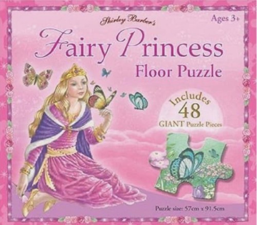 New box giant floor - box,