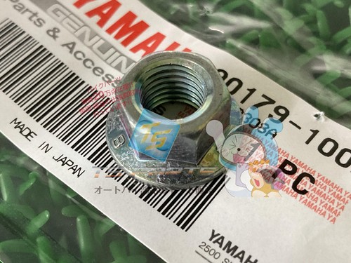 Engine mount bolts - mount, and