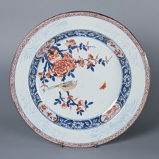 Antique Chinese 17/18th C