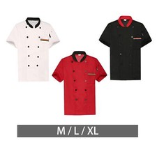 Chef Jacket Waiter Waitress