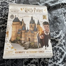 Harry Potter Hogwarts tower 3D
