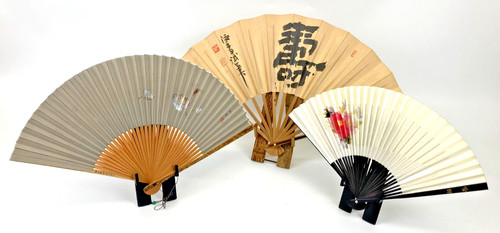 Japanese vintage washi paper - japanese,