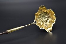 18th Century Silver Gilt Punch