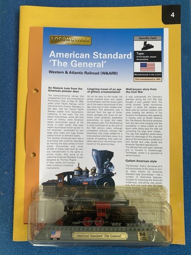 American standard gge del - gge.,