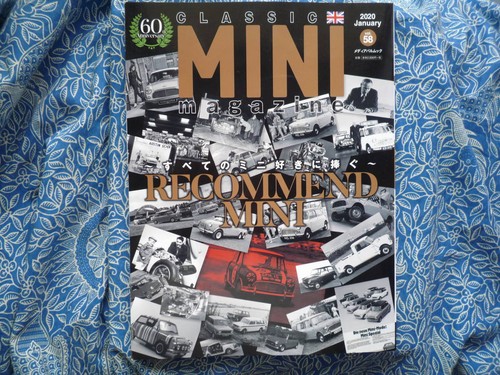 0820 classic mini magazine - classic,