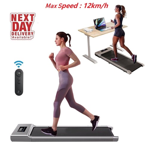 Electric treadmill - 12,
