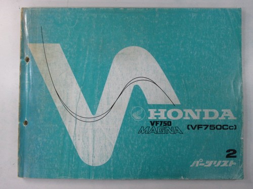 Honda vf750 magna - honda, parts