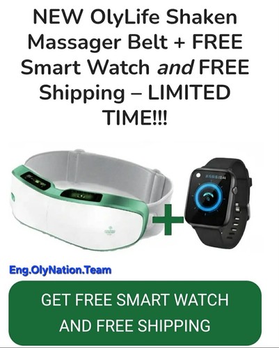 Olylife shaken massager pemf - olylife,