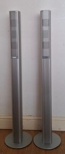 Acoustic Solutions AVCS Column