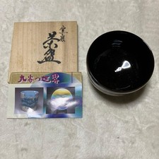 Kutani ware matcha bowl, tea