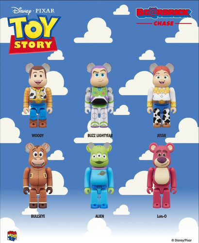 Medicom toy rbrick chase - medicom,