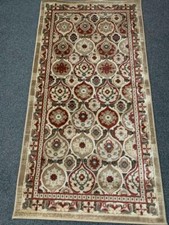 Afghan Style Exquisite